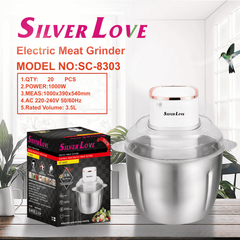SC-8303 绞肉机 meat grinder 20PCS/CTN