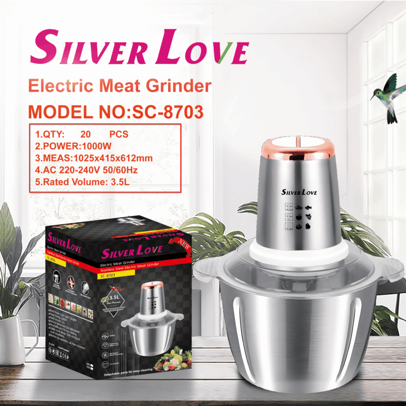 SC-8703 绞肉机 meat grinder 20PCS/CTN