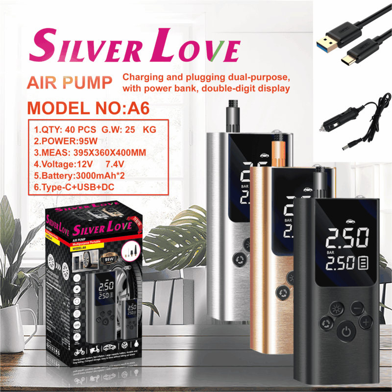 A6 充气泵 Air pump 40PCS/CTN