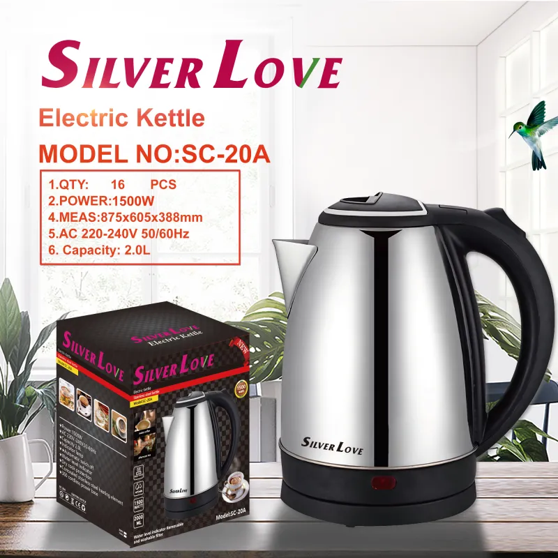 SC-20A 水壶 kettle