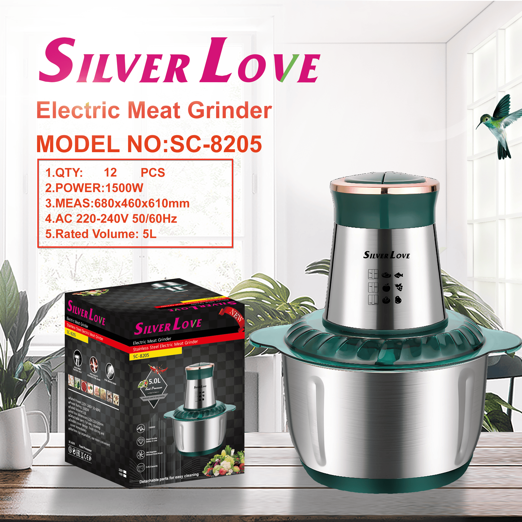 SC-8205 绞肉机 meat grinder 12PCS/CTN
