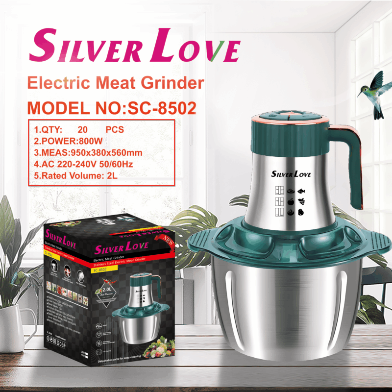 SC-8502 绞肉机 meat grinder 20PCS/CTN