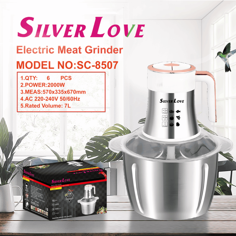 SC-8507 绞肉机 meat grinder 6PCS/CTN