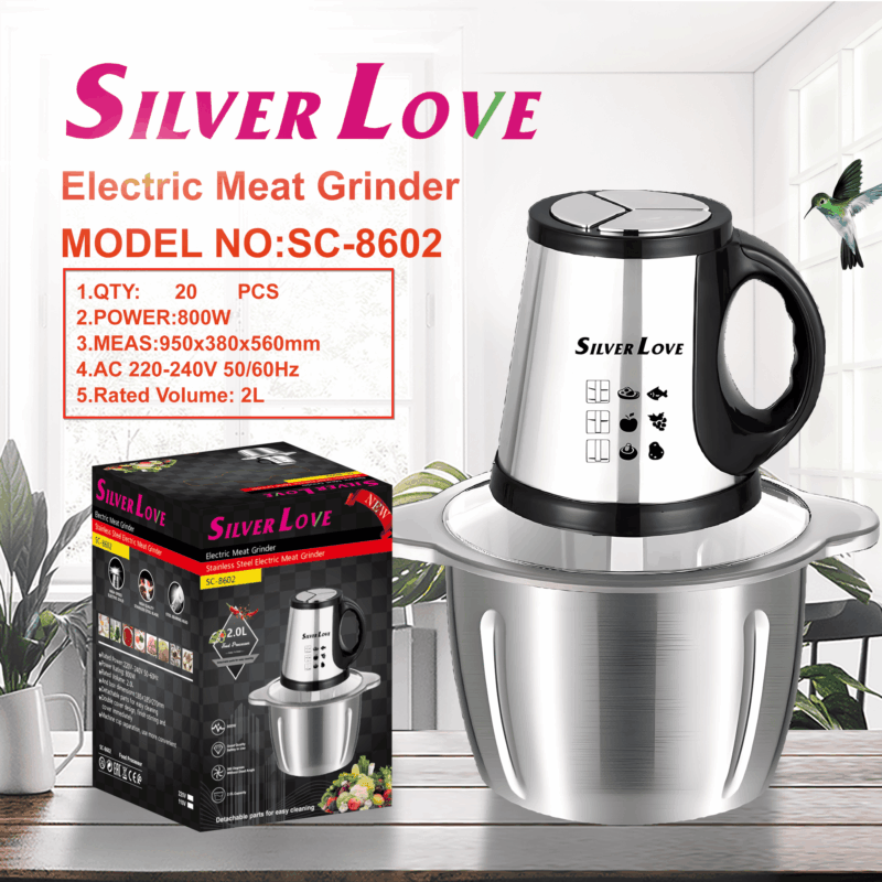 SC-8602 绞肉机 meat grinder 20PCS/CTN