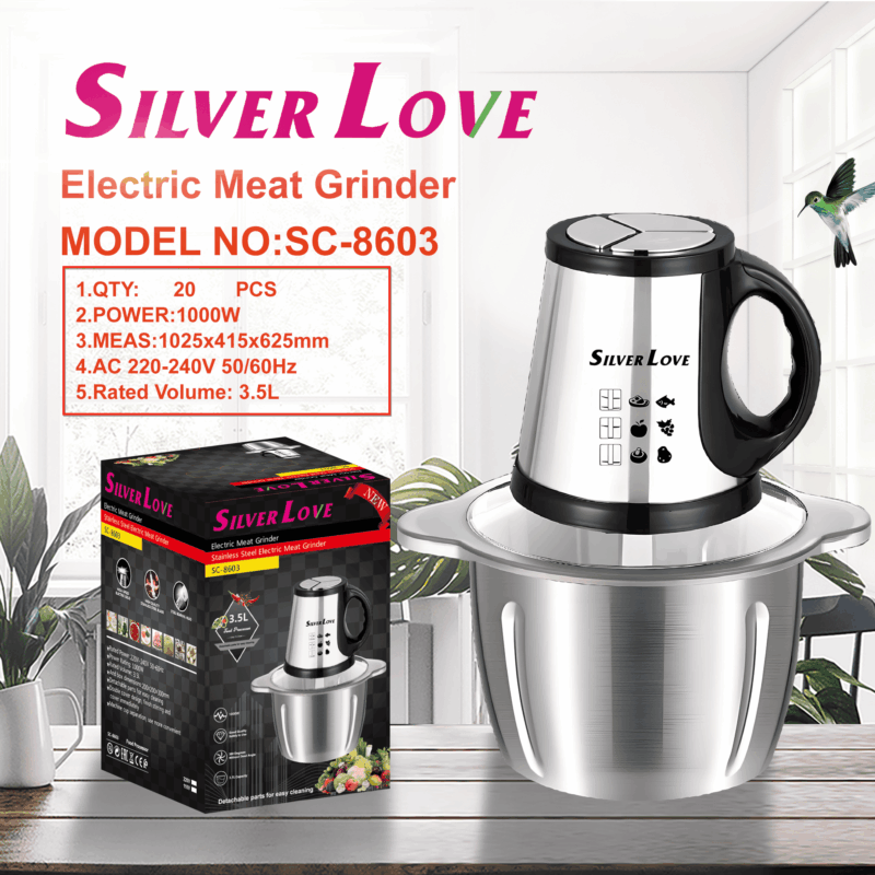SC-8603 绞肉机 meat grinder 20PCS/CTN