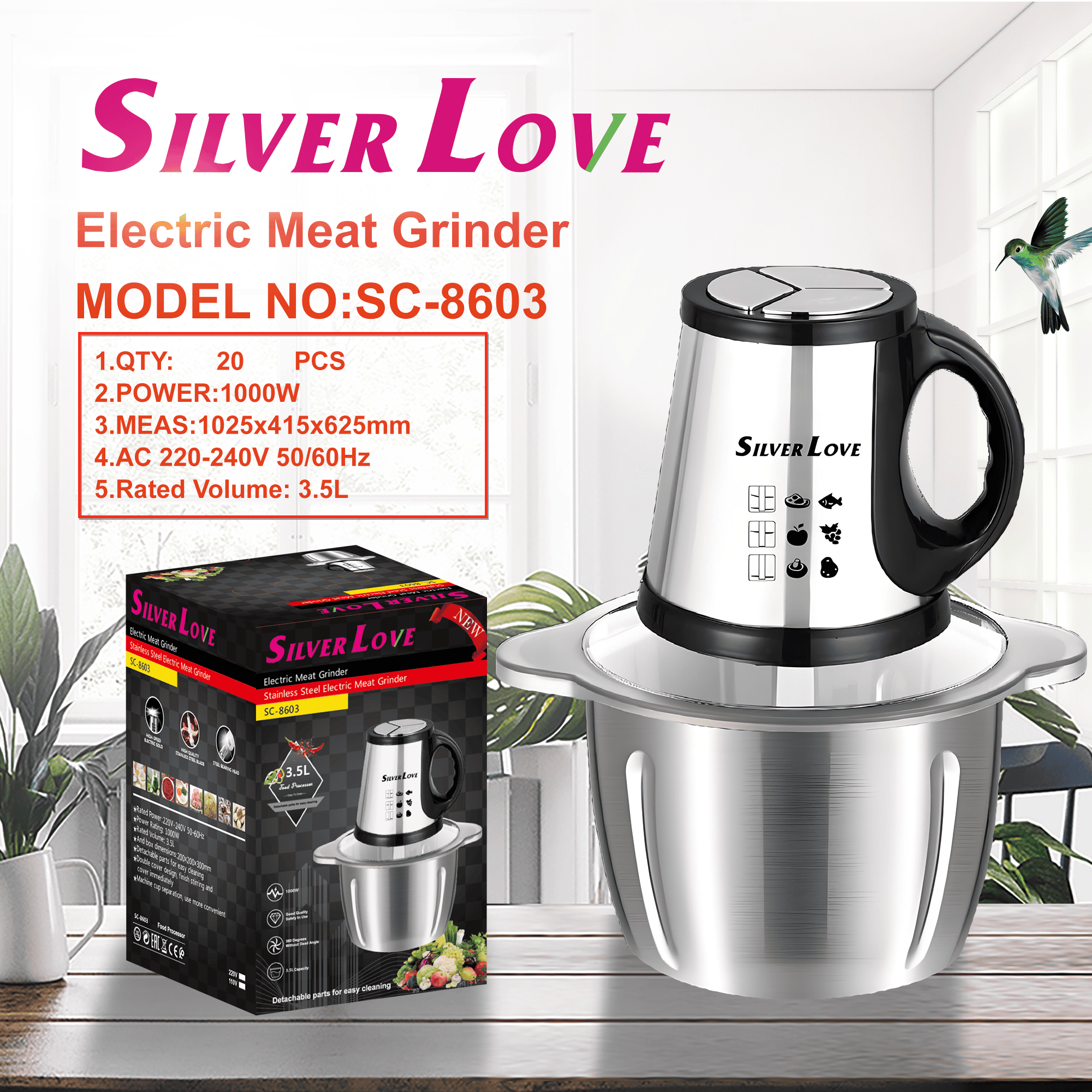 SC-8603 绞肉机 meat grinder 20PCS/CTN