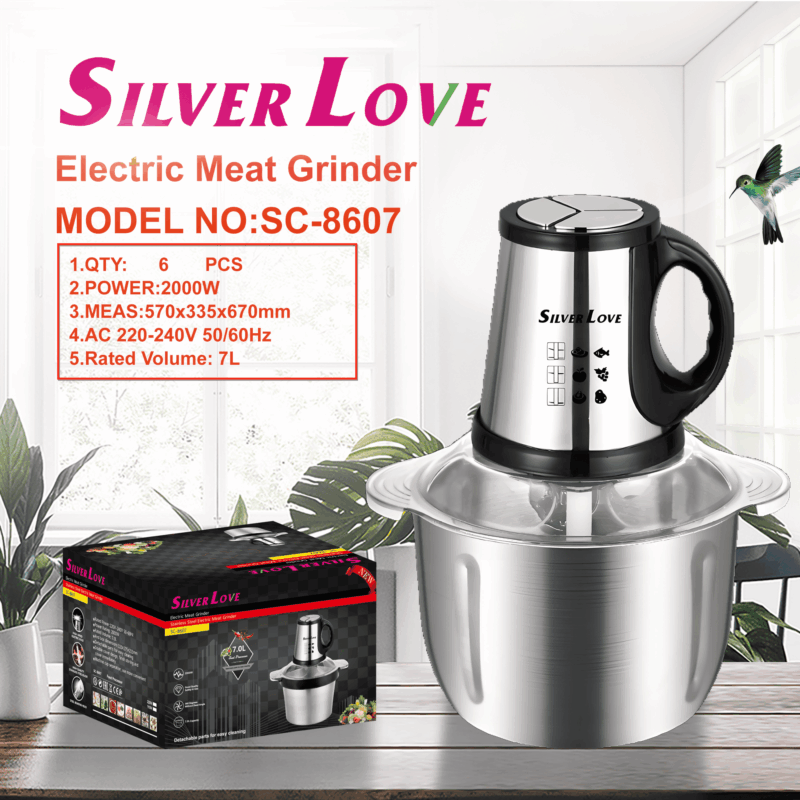SC-8607 绞肉机 meat grinder 6PCS/CTN