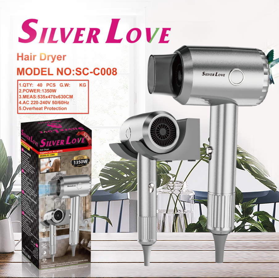 SC-C008 吹风机 Hair Dryer 40PCCS/CTN