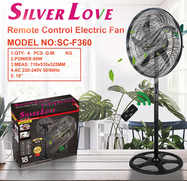 SC-F360 按键款8档+遥控器 一合一遥控款 Button type 8 gears + remote control One-in-one remote control model 4PCS/CCCTN