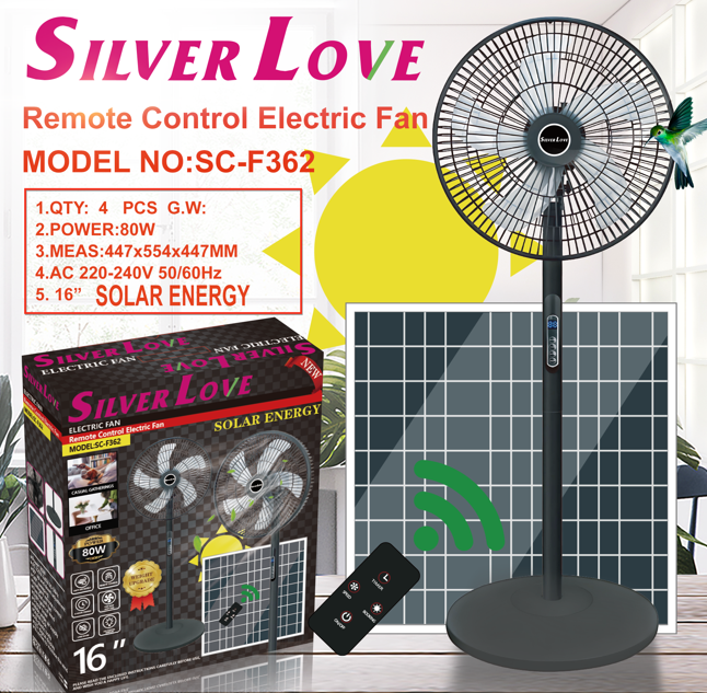 SC-F362 太阳能款/按键3档+遥控器 Solar model/button 3 gears + remote control 4PCS/CTN