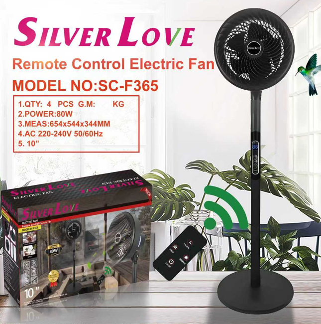 SC-F365 按键款8档+遥控器 一合一遥控款 Button type 8 gears + remote control One-in-one remote control model 4PCS/CTN