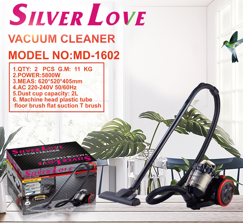 MD-1602 吸尘器 Vacuum Cleaner 2PCE/CTN