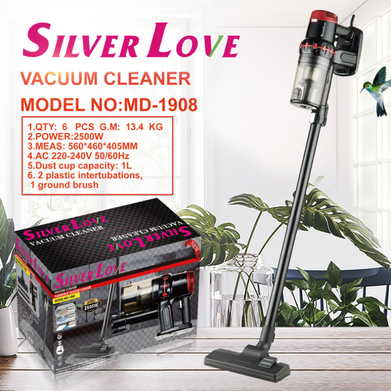 MD-1908 吸尘器 Vacuum Cleaner 6PCS/CTN