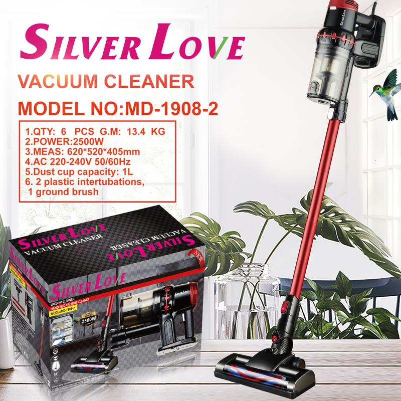 MD-1908-2 吸尘器 Vacuum Cleaner 6PCS/CTN