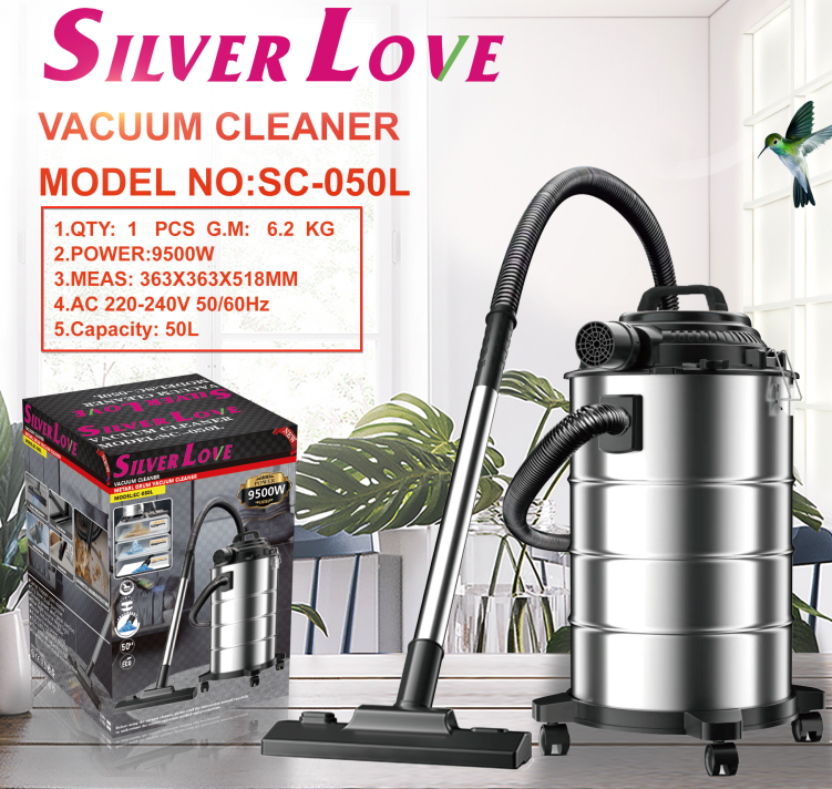 SC-050L 吸尘器 Vacuum Cleaner 2PCS/CTN