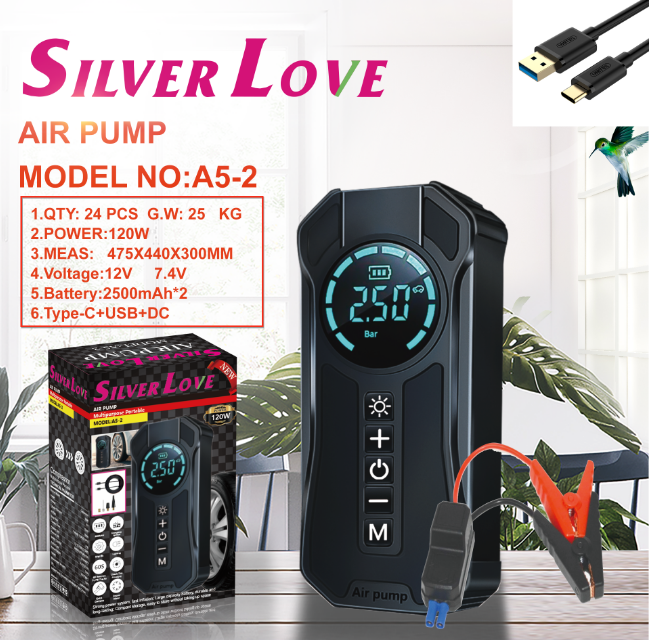A5-2 充气泵 Air pump 24PCS/CTN