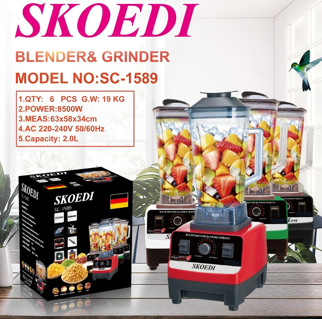 SC-1589 塑料杯 破壁机 2 IN1JUICER & BLENDER 6PCS/CTN
