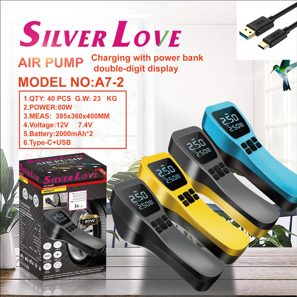 A7-2 充气泵 Air pump 32PCS/CTN