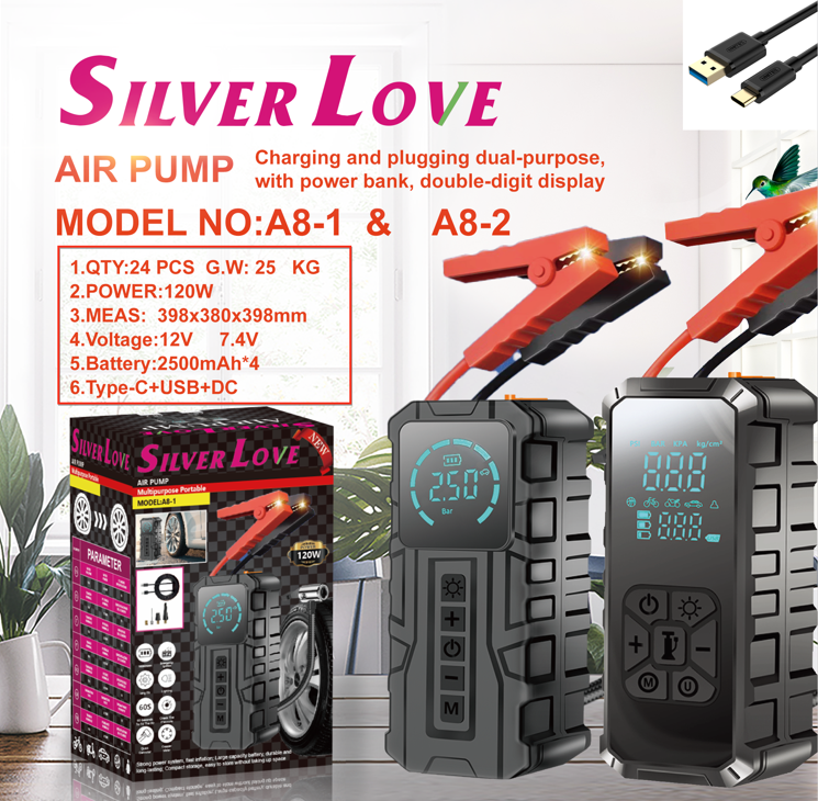 A8-1 充气泵 Air pump 24PCS/CTN