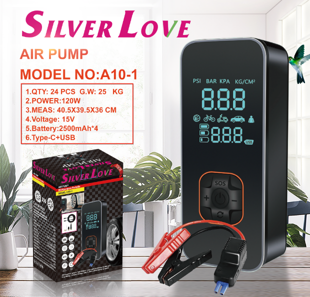 A10-1 充气泵 Air pump 24PCS/CTN