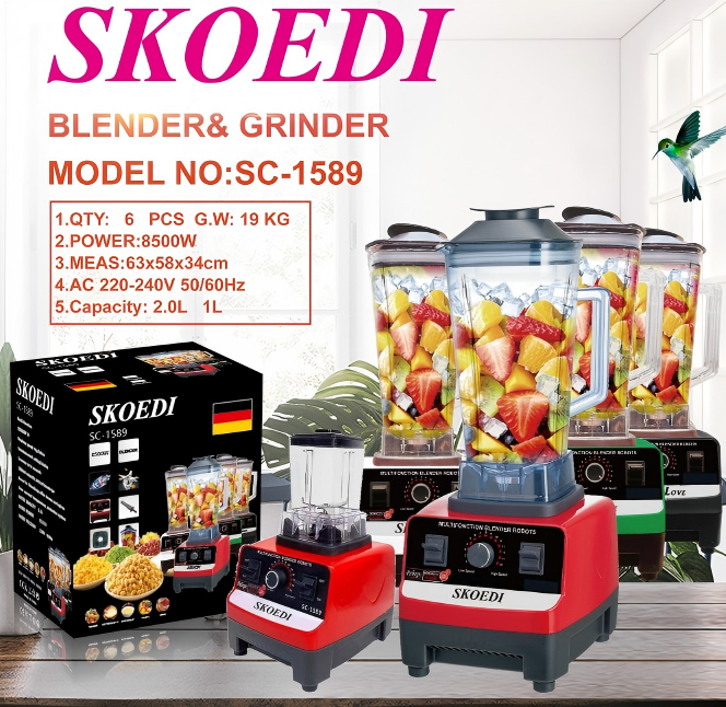 SC-1589 塑料杯 破壁机 2 IN1JUICER & BLENDER /Grinding Cup 6PCS/CTN