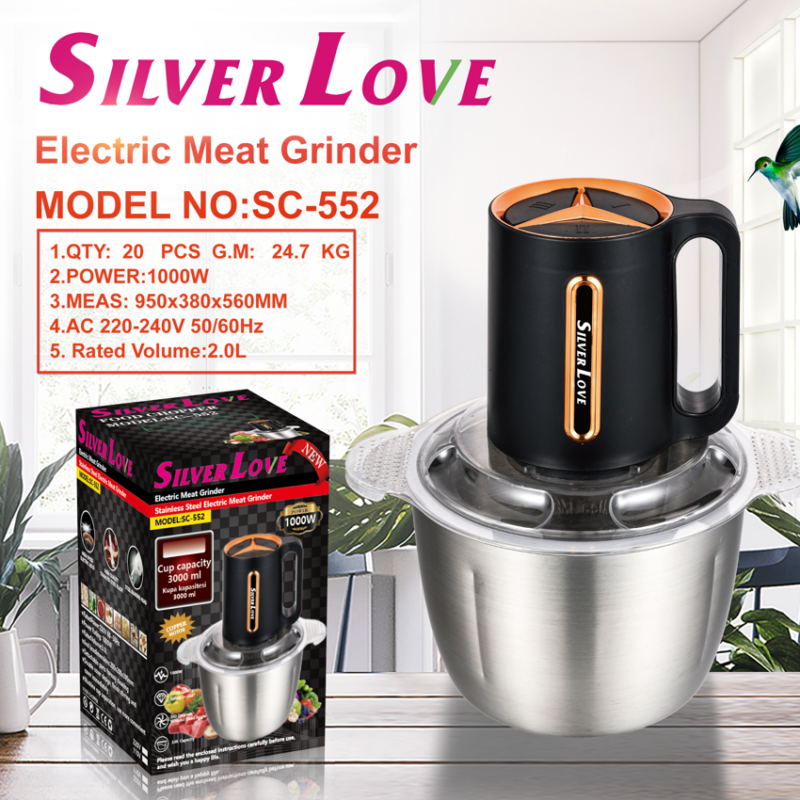 SC-552-2 绞肉机 meat grinder 20PCS/CTN