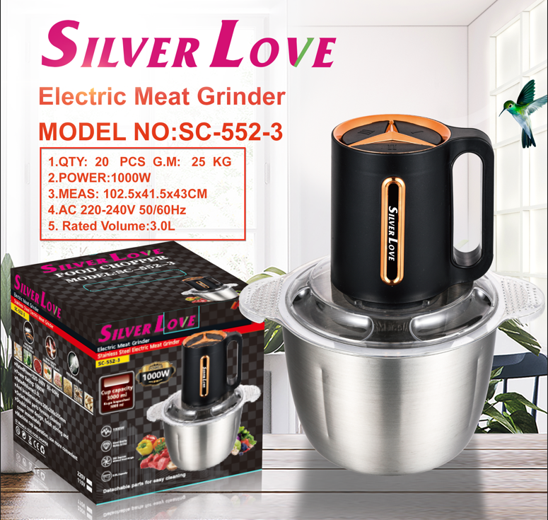 SC-552-3   绞肉机 meat grinder 20PCS/CTN