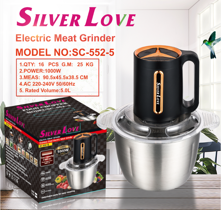 SC-552-3-5 绞肉机 meat grinder 16PCS/CTN