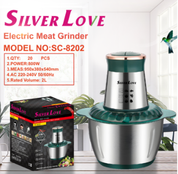 SC-8202 绞肉机 meat grinder 20PCS/CTN
