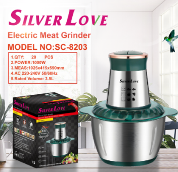 SC-8203   绞肉机 meat grinder 20PCS/CTN