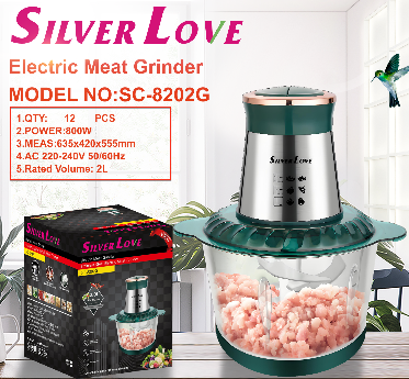 SC-8202G 绞肉机 meat grinder 12PCS/CTN