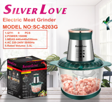 SC-8203G 绞肉机 meat grinder 8PCS/CTN