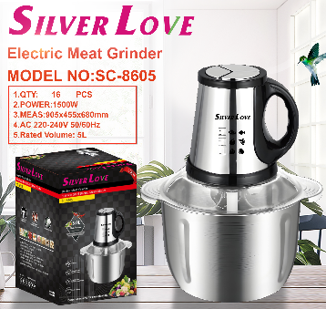 SC-8605 绞肉机 meat grinder 16PCS/CTN