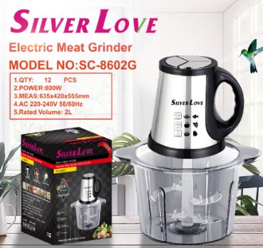 SC-8602G 绞肉机 meat grinder 12PCS/CTN
