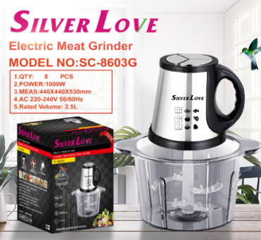 SC-8603G 绞肉机 meat grinder 8PCS/CTN
