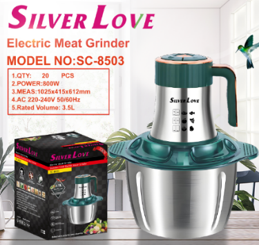 SC-8503 绞肉机 meat grinder 20PCS/CTN