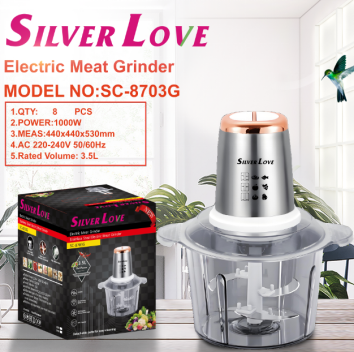 SC-8703G 绞肉机 meat grinder 8PCS/CTN