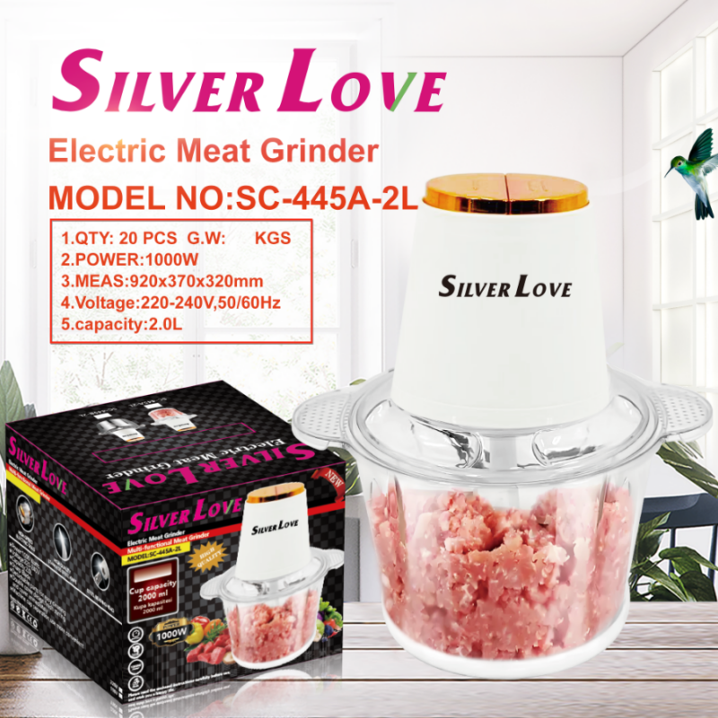 SC-445A-2L 绞肉机 meat grinder 20PCS/CTN
