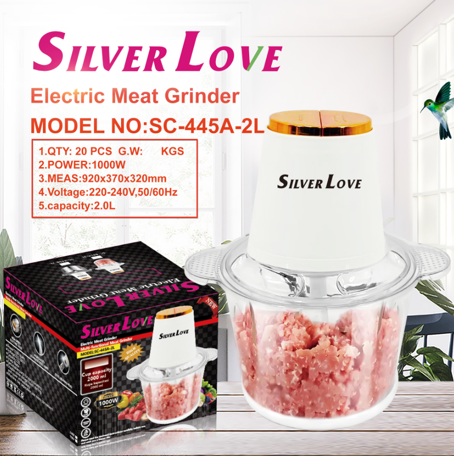 SC-445A-2L 绞肉机 meat grinder 20PCS/CTN