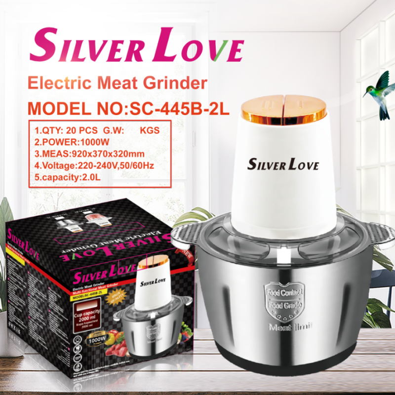 SC-445B-2L 绞肉机 meat grinder 20PCS/CTN