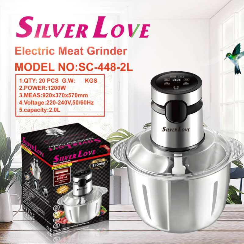 SC-448-2L 绞肉机 meat grinder 20PCS/CTN