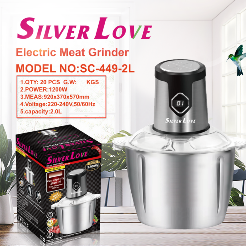 SC-449-2L 绞肉机 meat grinder 20PCS/CTN