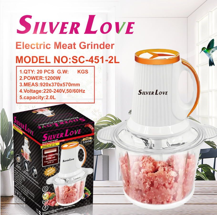 SC-451-2L 绞肉机 meat grinder 20PCS/CTN