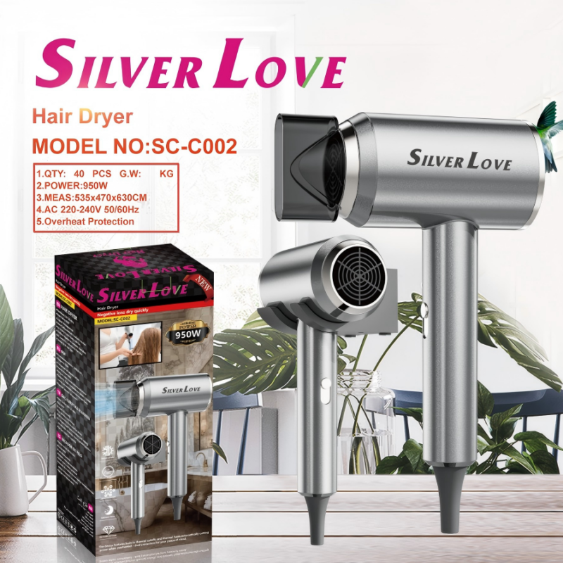 SC-C002 吹风机 Hair Dryer 40PCS/CTN