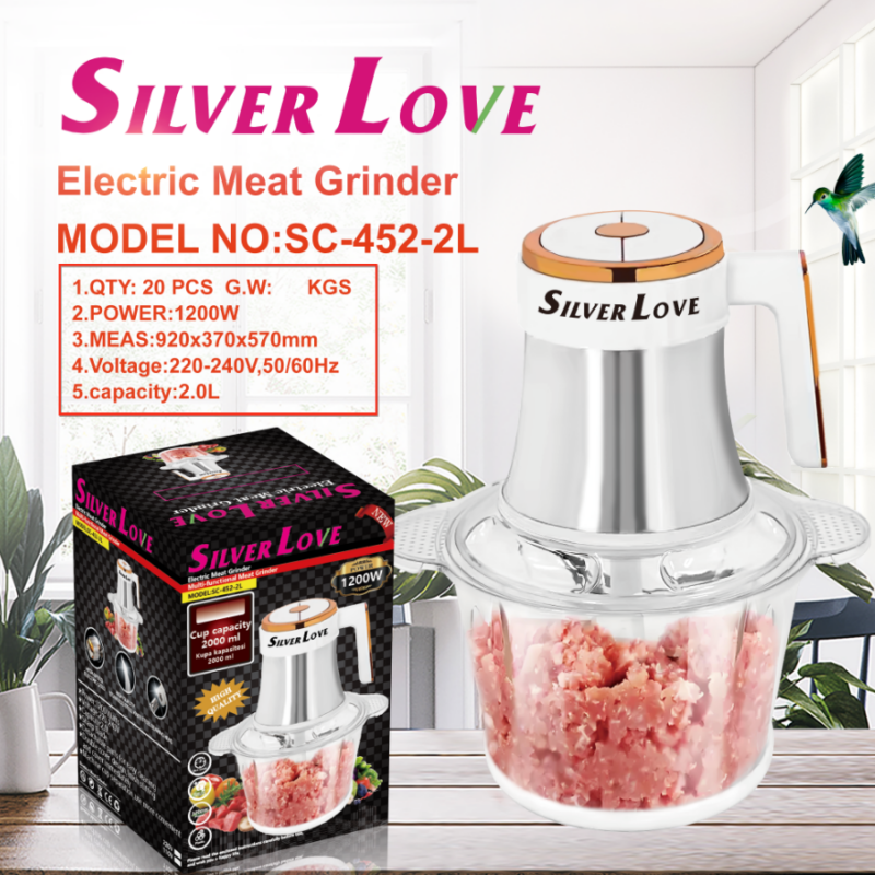 SC-452-2L 绞肉机 meat grinder 20PCS/CTN