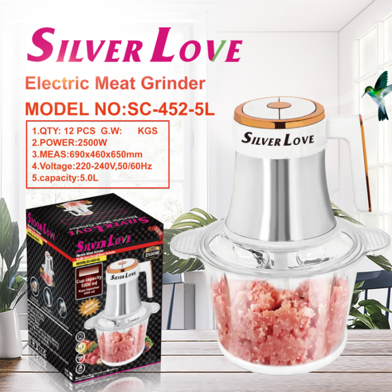 SC-452-5L 绞肉机 meat grinder 12PCS/CTN