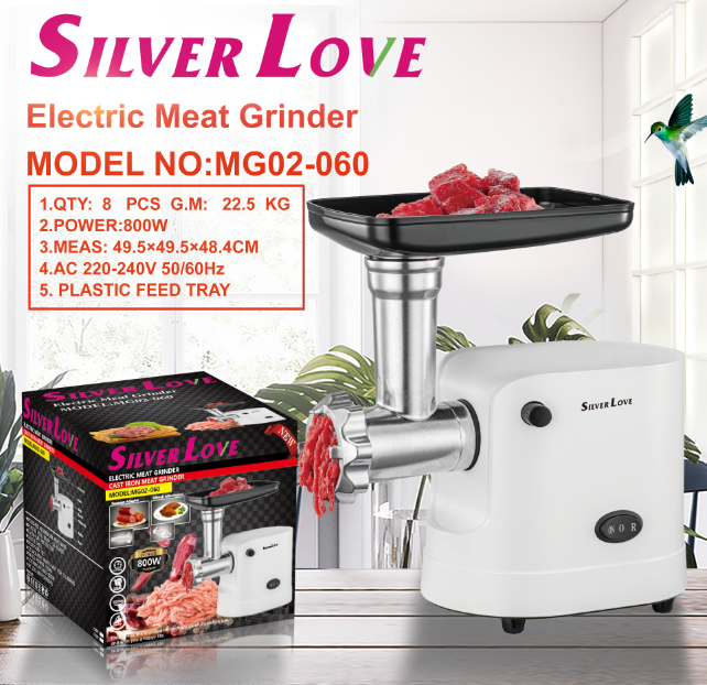 MG02-060 绞肉机 meat grinder 8PCS/CTN