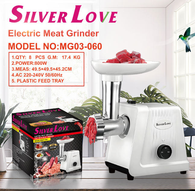 MG03-060 绞肉机 meat grinder 8PCS/CTN