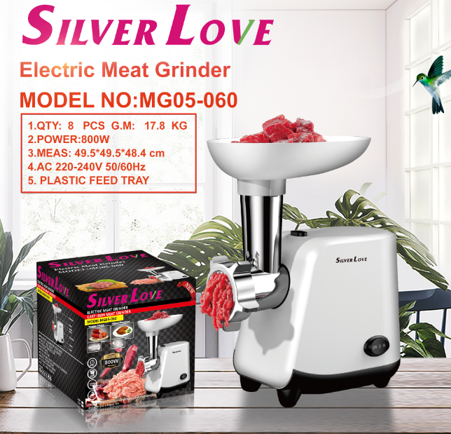 MG05-060 绞肉机 meat grinder 8PCS/CTN
