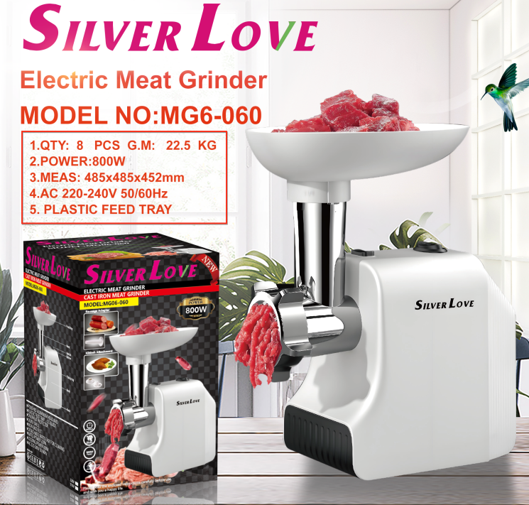 MG06-060 绞肉机 meat grinder 8PCS/CTN